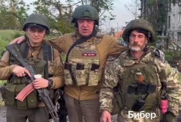 В Україні зустрів кінець музикант Бібер (фото)