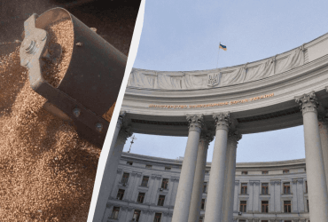 Категорически неприемлемо: МИД сделал жесткое заявление в адрес пяти соседних стран