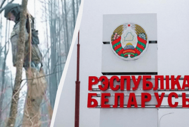 Призрак Валеры: пограничники Беларуси пожаловались на новые провокации украинцев