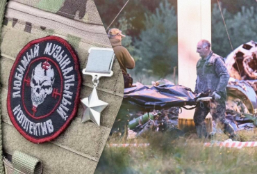 Следком РФ официально подтвердил гибель Пригожина (видео)