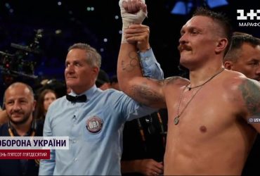 Олександр Усик здобув перемогу над Даніелем Дюбуа