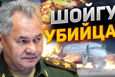 Экс-депутат Госдумы РФ назвал виновного в смерти Пригожина