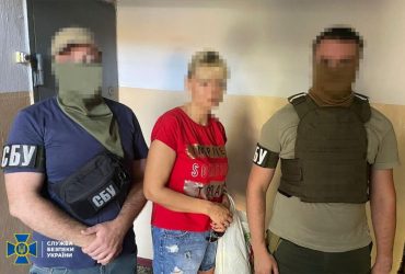 Наводила російські Гради і Шахеди на Херсон: затримано чергову зрадницю