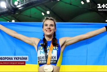 Українка першана чемпіонаті світу