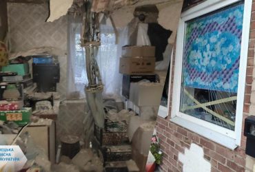 Россияне ударили кассетными боеприпасами по Торецку: есть жертвы (фото)