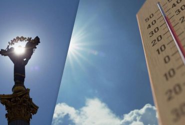 В Киеве второй день подряд фиксируют аномальную жару