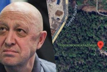 Героя России Пригожина похоронили в закрытом формате