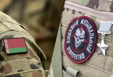 Бійці МВС Білорусі відмовляються працювати з вагнерівцями, - ЦНС