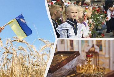 Що зміниться в Україні з 1 вересня: реформа церковного календаря та виплати ВПО