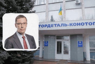 В Україні націоналізували завод російського сенатора, який виготовляв деталі для флоту РФ