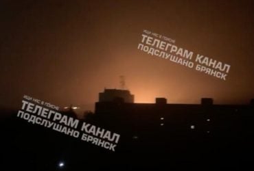 До російського Брянська завітала бавовна: було чути вибухи (відео)