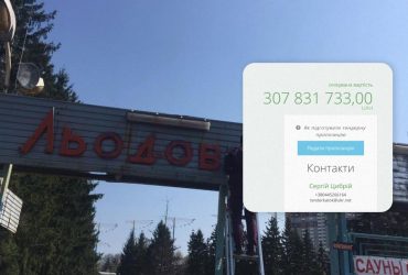 Держпідприємство витратить на ремонт тенісних кортів 300 мільйонів: це сотні дронів для ЗСУ