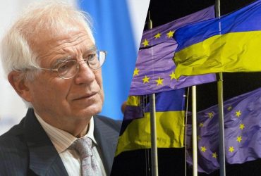 Боррель пропонує встановити дату, до якої Україна має вступити до ЄС
