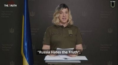 Суд: полиция не до конца разобралась в деле украинца-трансгендера
