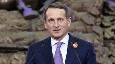 извращенцы 