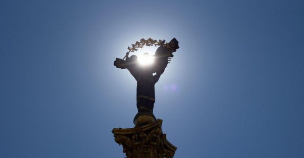 Погода Киев - 20 мая столицу разогреет до +25° — УНИАН