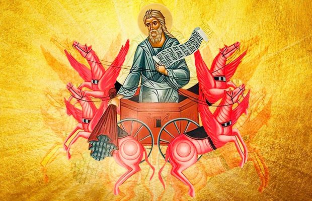 День Ильи в 2025 году: новая дата, запреты и хорошие приметы дня