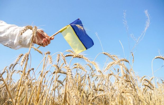 Астрологічний прогноз: що чекає на Україну в найближчий рік