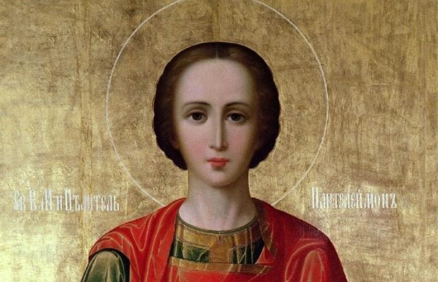 27 июля: церковный праздник сегодня, как вернуть здоровье в этот день