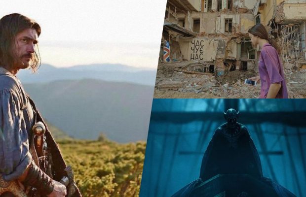 "Довбуш", "День Незалежності" та "Остання подорож "Деметри": що подивитися на вихідних