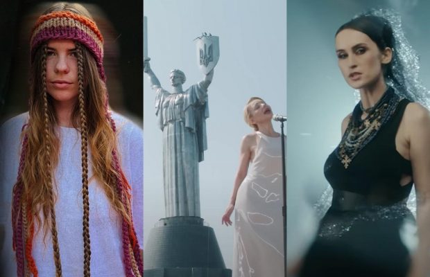 Містичні та потужні: 5 нових пісень, які точно варто послухати
