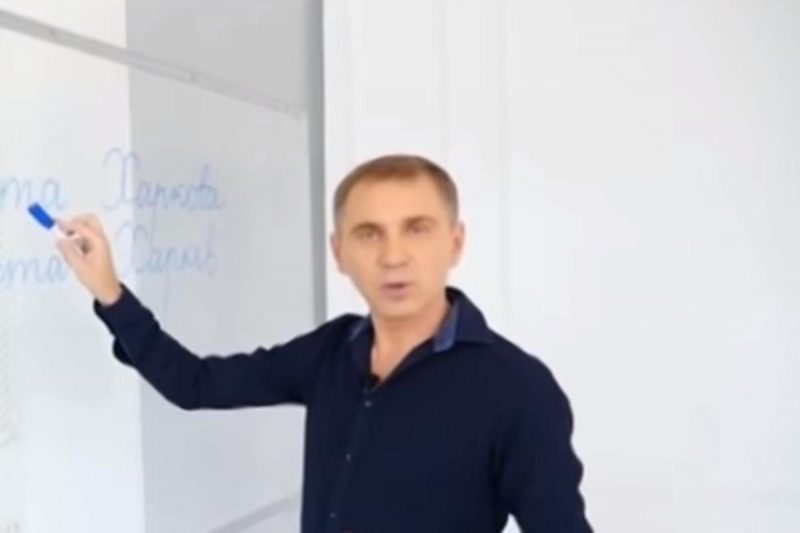 Александр Авраменко объяснил, как правильно согласовывать общие названия с собственными / коллаж УНИАН, скриншот с видео, фото pixabay.com / скриншот Александр Авраменко объяснил, как правильно согласовывать общие названия с собственными / коллаж УНИАН, скриншот с видео, фото pixabay.com / скриншот