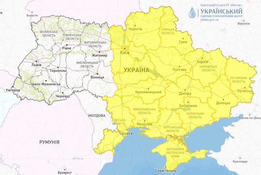 В Украине на 1 сентября объявили штормовое предупреждение / фото Укргидрометцентр В Украине на 1 сентября объявили штормовое предупреждение / фото Укргидрометцентр