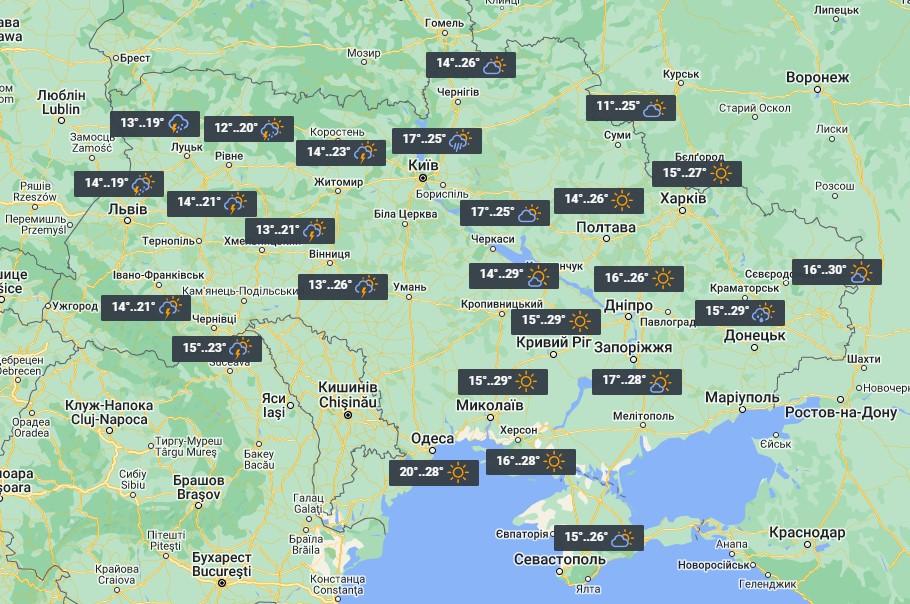 3 вересня у багатьох областях України пройдуть дощі та грози / фото УНІАН 3 вересня у багатьох областях України пройдуть дощі та грози / фото УНІАН