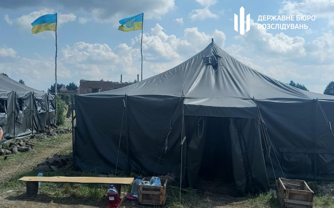 Інцидент стався у польовому таборі / ДБР Інцидент стався у польовому таборі / ДБР