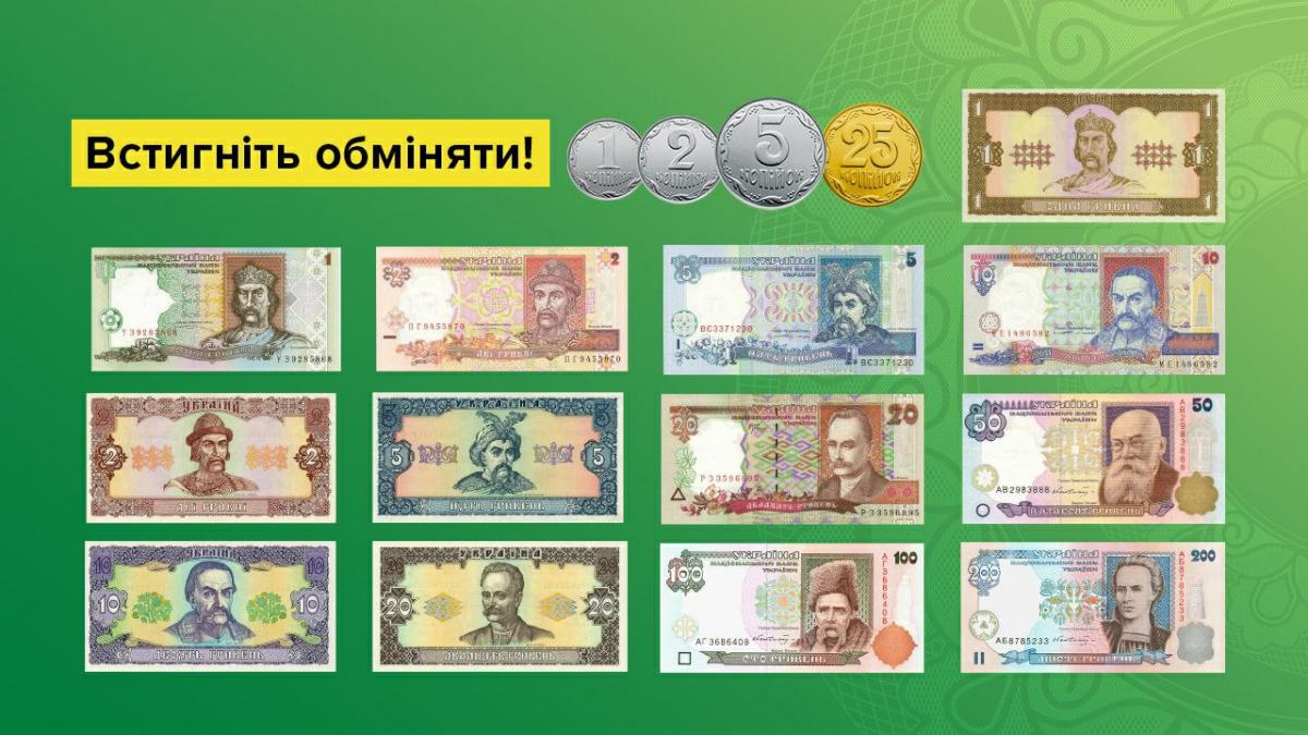 Скриншот Telegram Скриншот Telegram