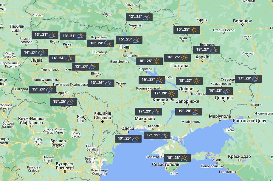 2 вересня на заході та сході України будуть дощі / фото УНІАН 2 вересня на заході та сході України будуть дощі / фото УНІАН