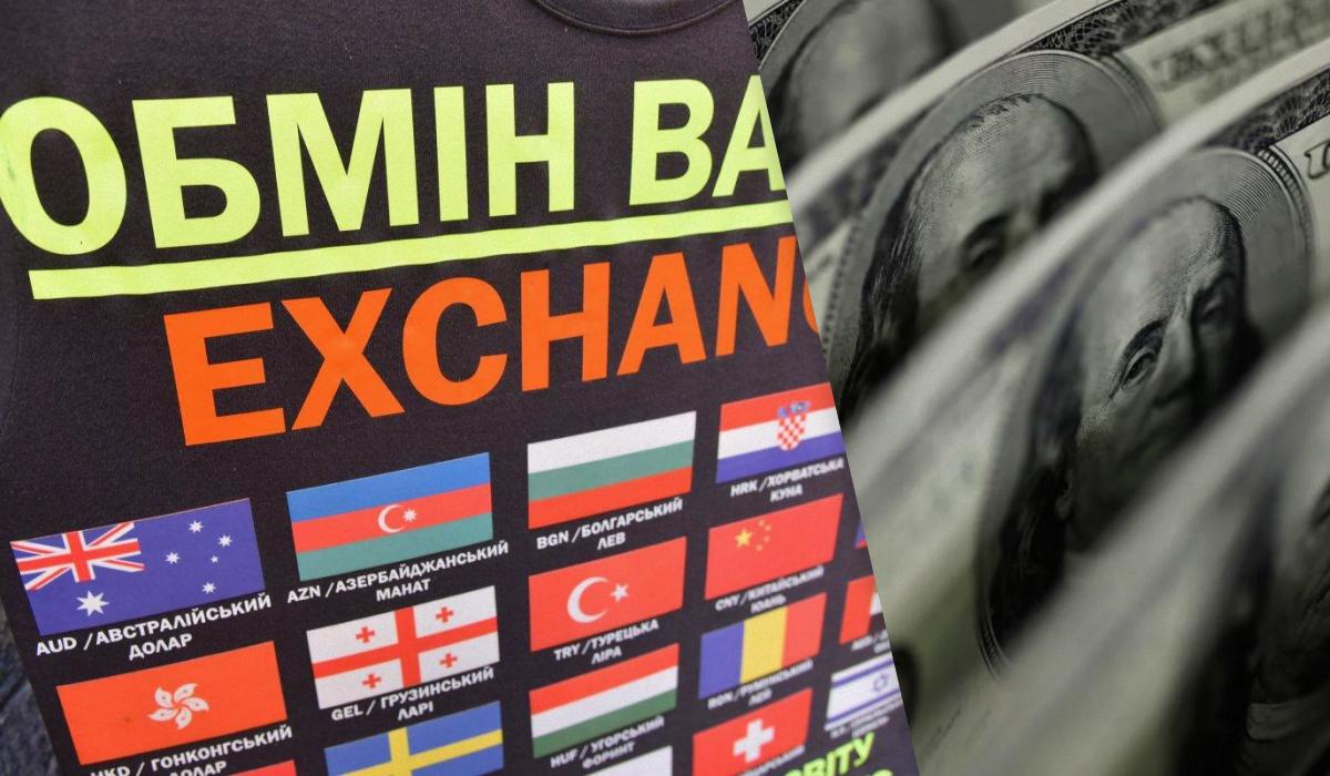 У валютних обмінниках Києва долар сьогодні подорожчав на 10 копійок / колаж УНІАН, фото REUTERS, фото УНІАН У валютних обмінниках Києва долар сьогодні подорожчав на 10 копійок / колаж УНІАН, фото REUTERS, фото УНІАН