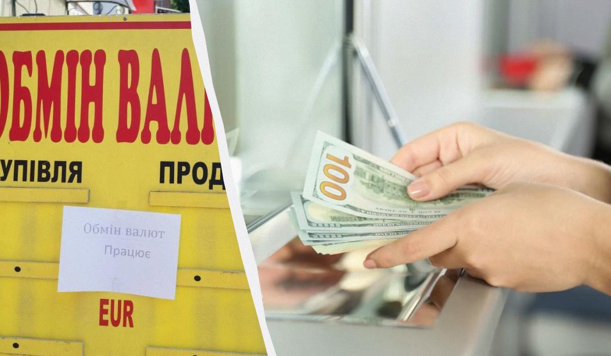 Доллар дорожает в банках и обменниках / коллаж УНИАН, фото ua.depositphotos.com, фото УНИАН