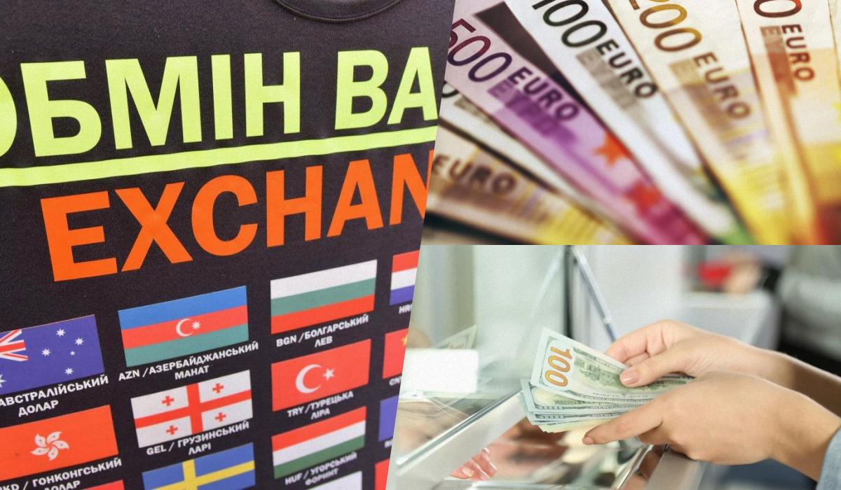 Продати євро можна за курсом 40,70 грн за євро / Колаж УНІАН, фото ua.depositphotos.com, фото REUTERS, фото УНІАН Продати євро можна за курсом 40,70 грн за євро / Колаж УНІАН, фото ua.depositphotos.com, фото REUTERS, фото УНІАН
