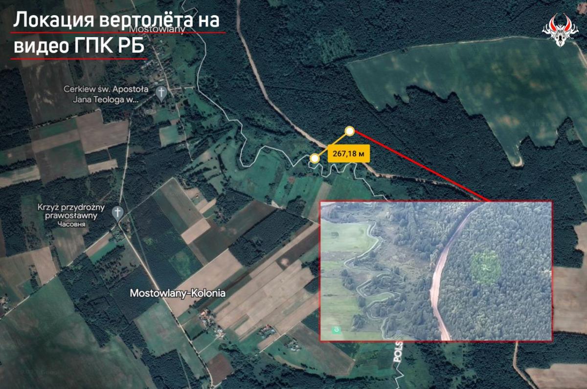 Вертоліт нібито перетнув білорусько-польський кордон в районі польського села Мостовляни / фото Беларускі Гаюн Вертоліт нібито перетнув білорусько-польський кордон в районі польського села Мостовляни / фото Беларускі Гаюн