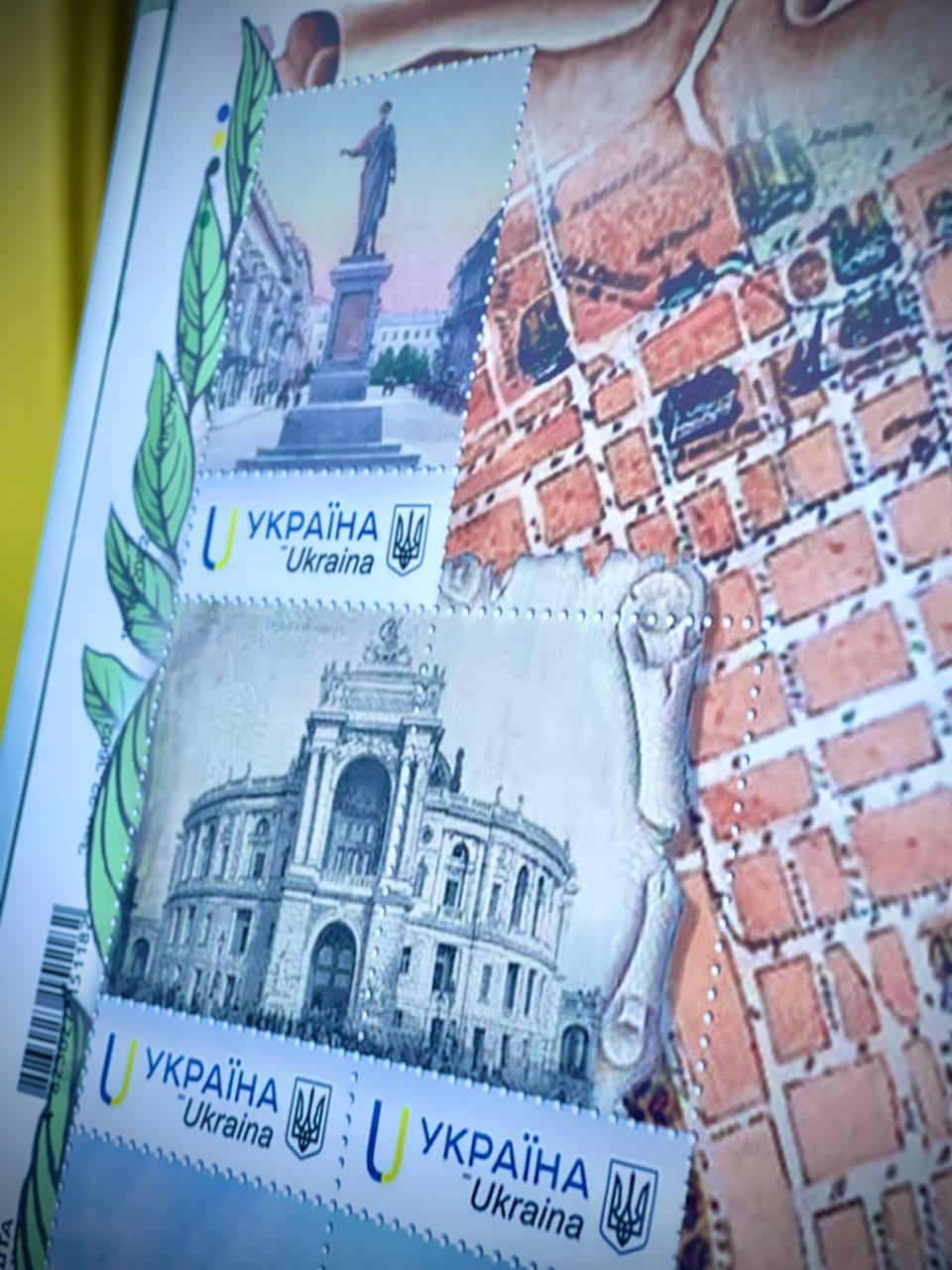 фото мэрия Одессы фото мэрия Одессы