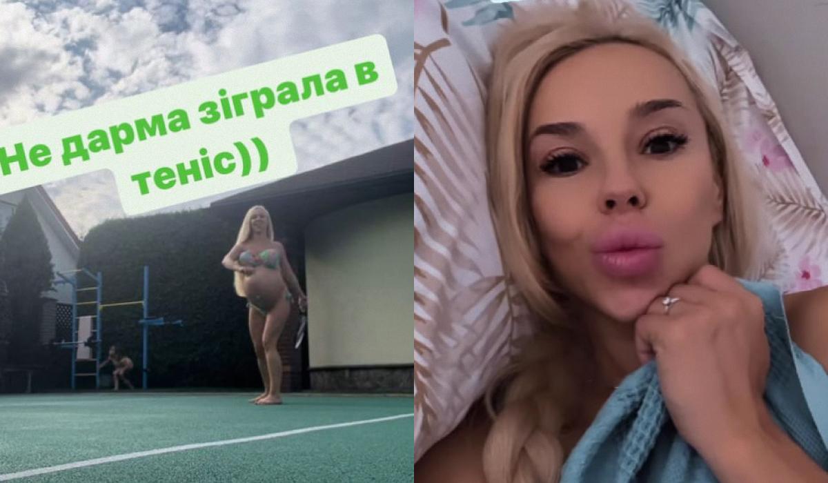 Певица СолоХа до и после родов / скриншот Певица СолоХа до и после родов / скриншот