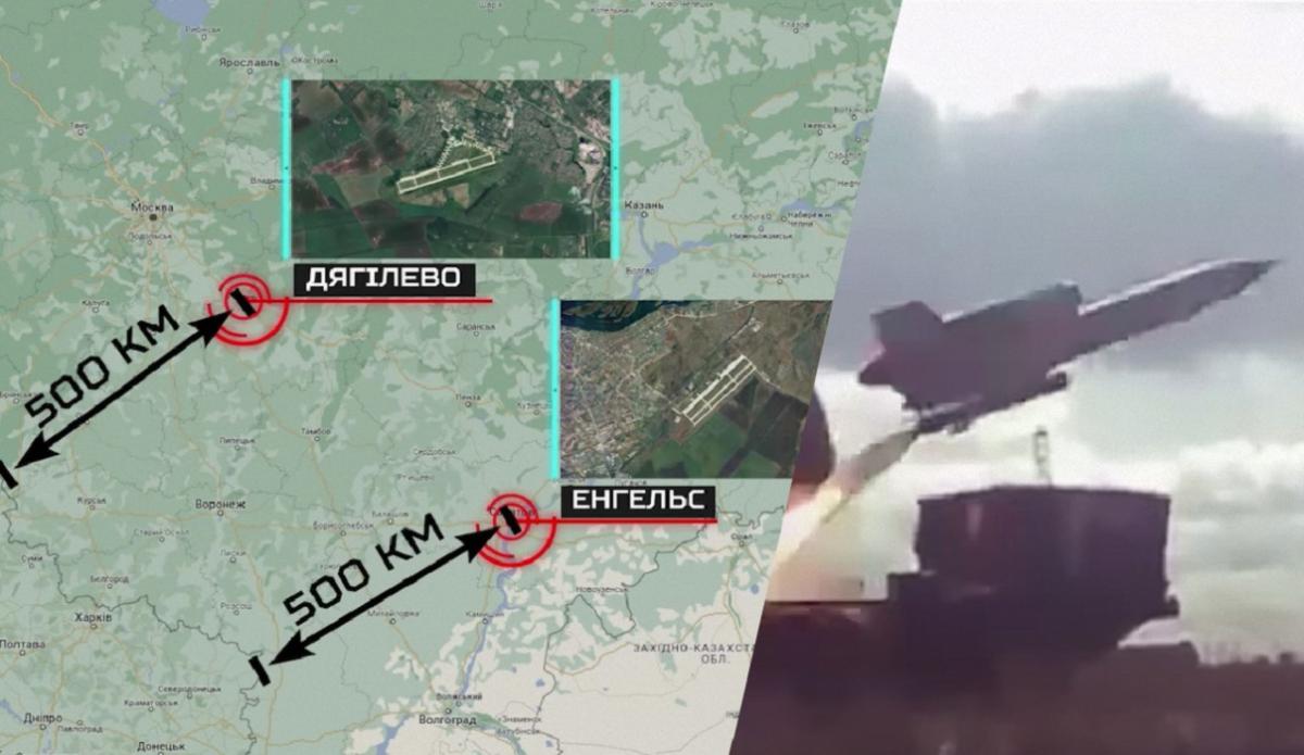 Блискавичні удари по авіабазах "Енгельс" та "Дягілєво": в ГУР розкрили головну таємницю цих атак / колаж УНІАН, скріншот з відео Блискавичні удари по авіабазах "Енгельс" та "Дягілєво": в ГУР розкрили головну таємницю цих атак / колаж УНІАН, скріншот з відео