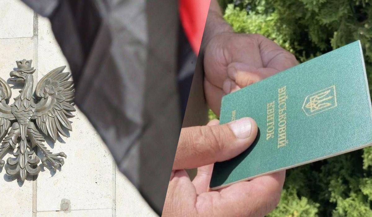 Питання примусового повернення турбує й тих українців, які легально перебувають та працюють у Польщі / колаж УНІАН, фото УНІАН, міськвиконком Южноукраїнська