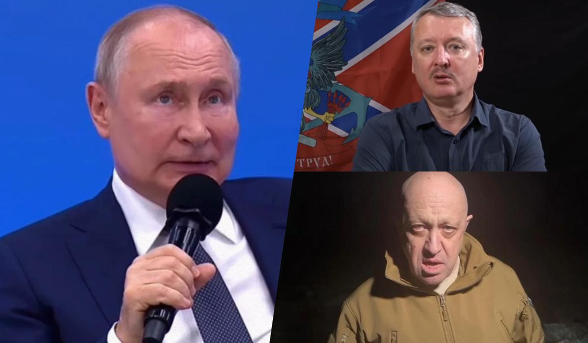 21 июля 2023 года в РФ задержали террориста Гиркина-Стрелкова / коллаж УНИАН, скриншот с видео 21 июля 2023 года в РФ задержали террориста Гиркина-Стрелкова / коллаж УНИАН, скриншот с видео