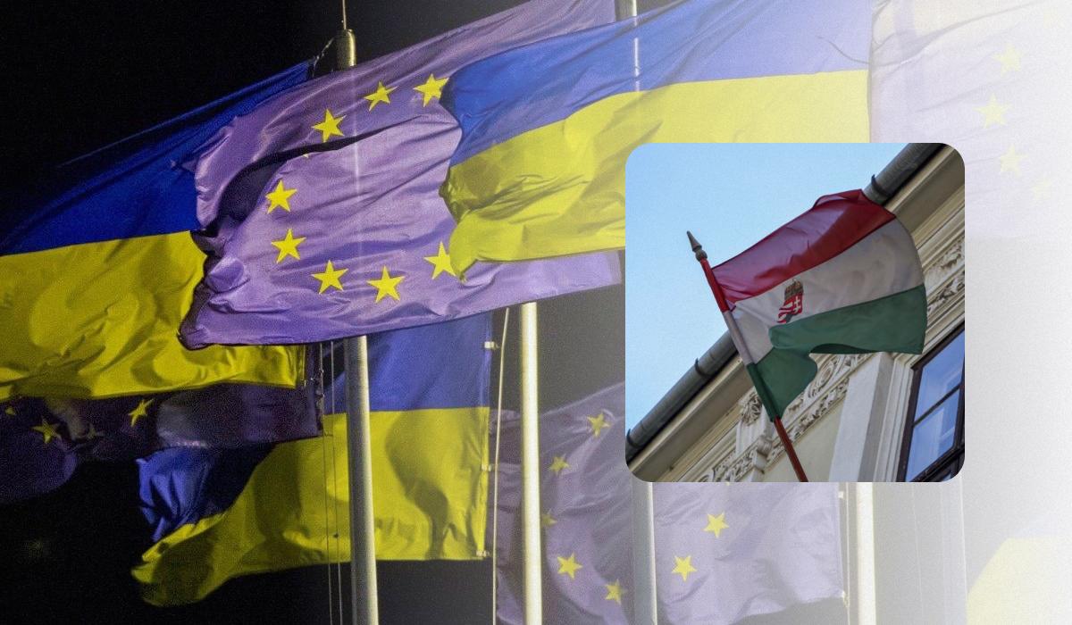Угорщина погрожує блокувати вступ України до ЄС / колаж УНІАН, фото УНІАН, Владислав Мусієнко, ua.depositphotos.com Угорщина погрожує блокувати вступ України до ЄС / колаж УНІАН, фото УНІАН, Владислав Мусієнко, ua.depositphotos.com