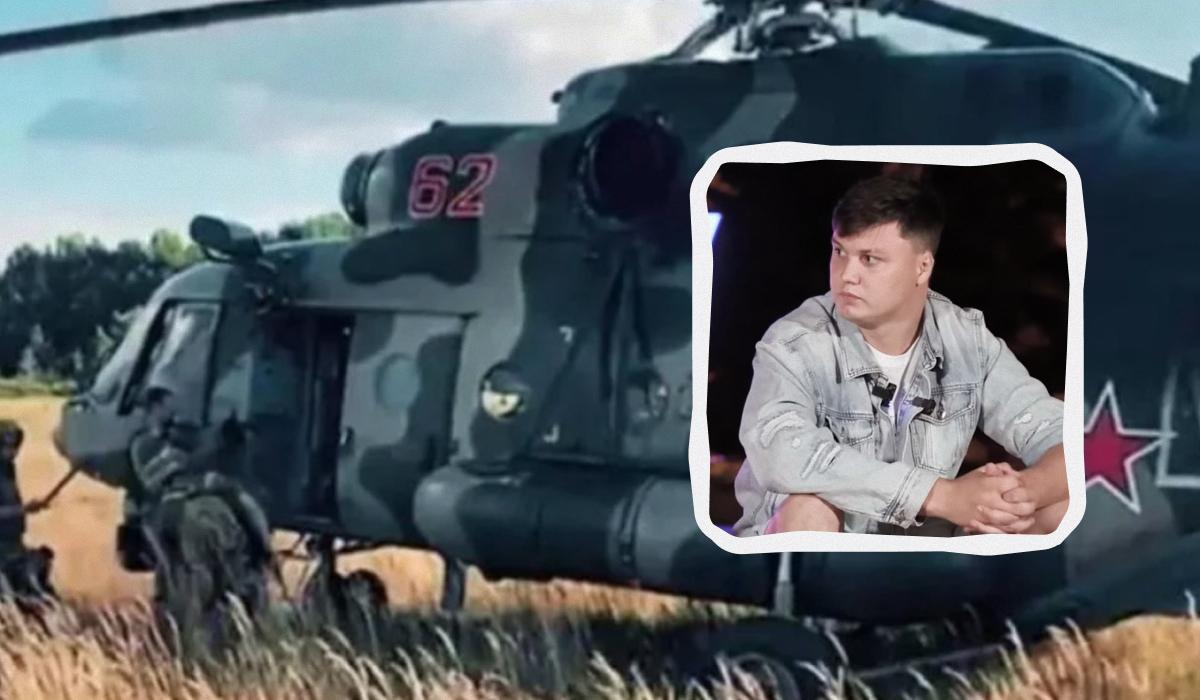 Пілот Кузьмінов розповів, скільки пілотів РФ загинули на війні проти України / колаж УНІАН, скріншот Пілот Кузьмінов розповів, скільки пілотів РФ загинули на війні проти України / колаж УНІАН, скріншот