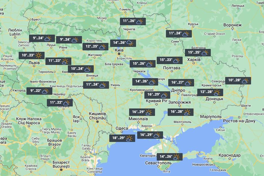 6 вересня по всій Україні буде сухо / фото УНІАН 6 вересня по всій Україні буде сухо / фото УНІАН