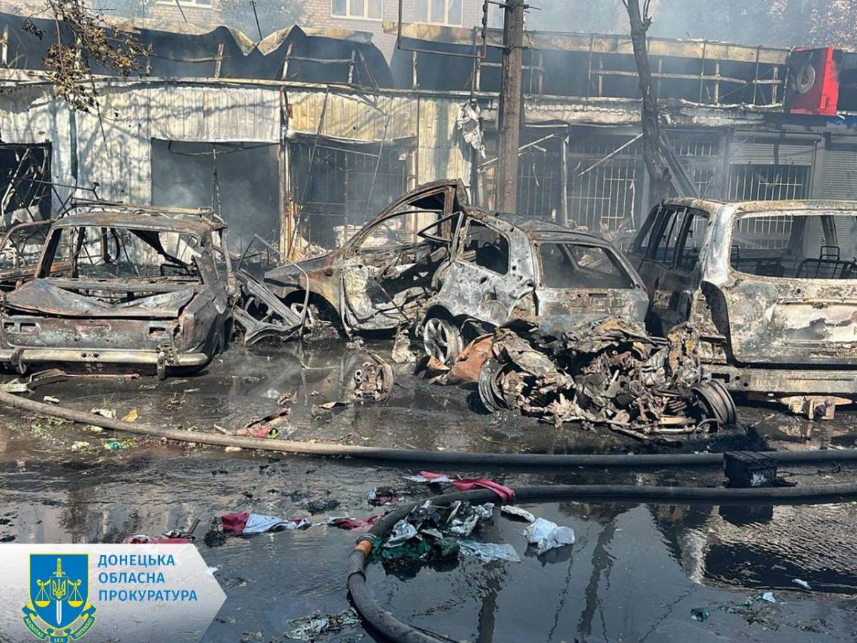 Окупани вдарили по Костянтинівці / t.me/pgo_gov_ua Окупани вдарили по Костянтинівці / t.me/pgo_gov_ua
