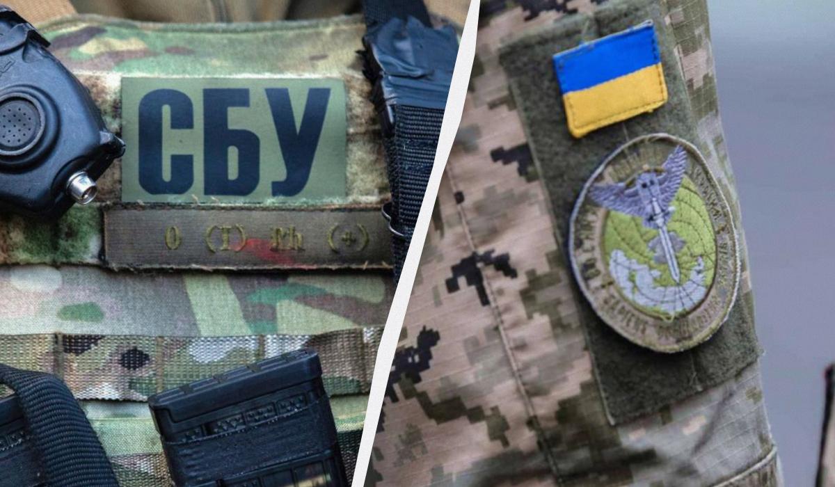 Издание рассказало об операциях украинских спецслужб по уничтожению коллаборантов / коллаж УНИАН, фото facebook.com/SecurSerUkraine, Телеграм-канал ГУР