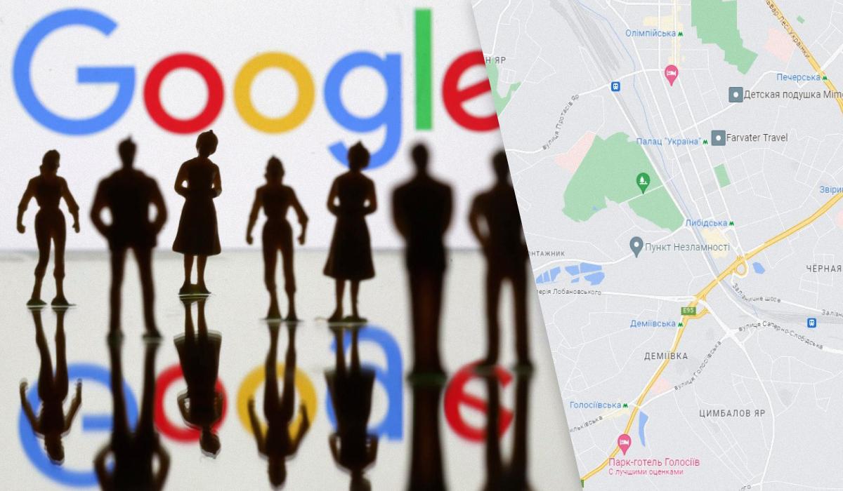 В прошлом году Google заблокировал для украинцев возможность пользоваться сервисом Google business / коллаж УНИАН, фото REUTERS, скриншот с Google-карт