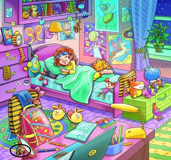 Лишь 3% людей способны найти пчелу в комнате за 7 секунд / фото jagranjosh.com