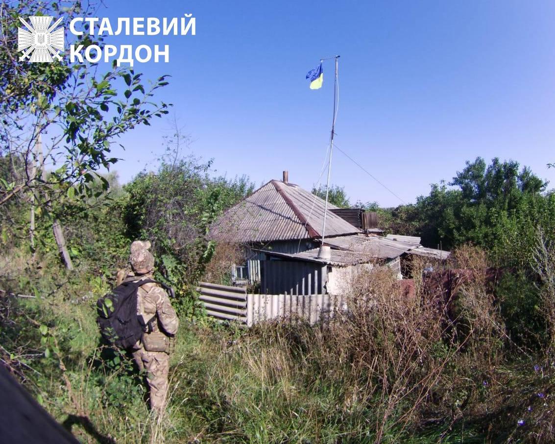 Піднято український прапор в двох прикордонних населених пунктах на Харківщини /фото ДПСУ