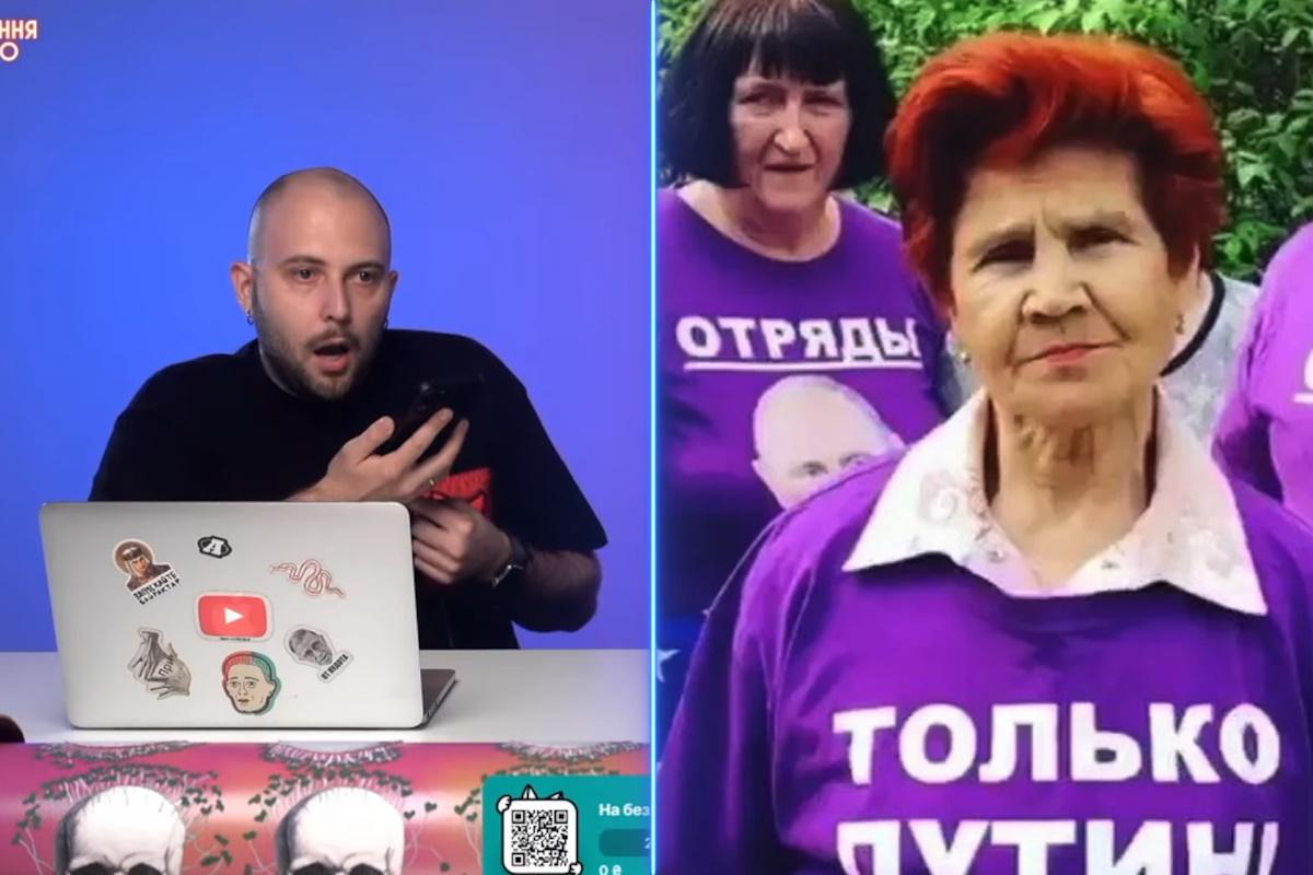 Лідерку "Загонів Путіна" розіграли телефоном / скріншот Лідерку "Загонів Путіна" розіграли телефоном / скріншот