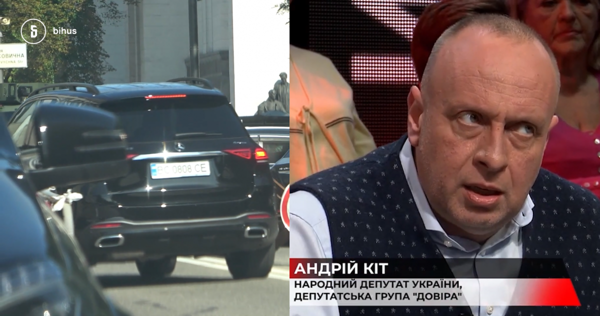 Машина, за рулем которой "засветился" Кит / bihus.info Машина, за рулем которой "засветился" Кит / bihus.info